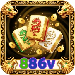 886v